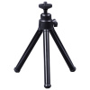 Веб-камера DEFENDER G-lens 2590 QHD, 3,7 Мп, микрофон, USB 2.0, регулируемый крепеж, черная, 63113