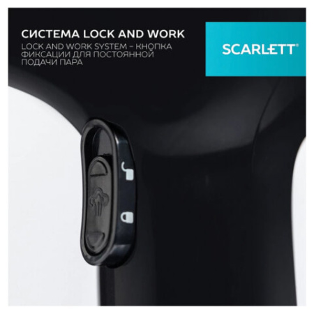 Отпариватель ручной SCARLETT SC-GS135S22, 1600 Вт, 25 г/мин, резервуар 0,4 л, 1 режим, черный