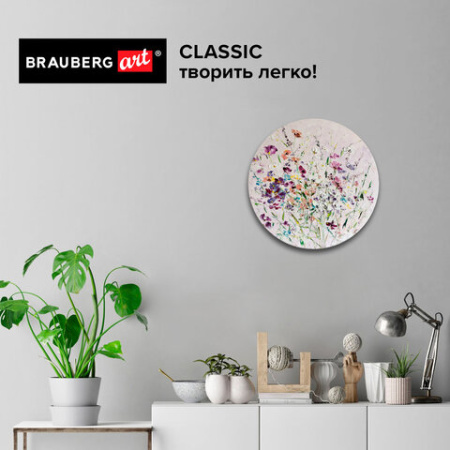 Холст на картоне BRAUBERG ART CLASSIC, 40 см, грунтованный, круглый, 100% хлопок, мелкое зерно,190624