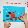 Глазки для творчества пришивные, вращающиеся, черно-белые, 15 мм, 20 шт., ОСТРОВ СОКРОВИЩ, 661383