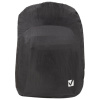 Рюкзак BRAUBERG FUNCTIONAL с отделением для ноутбука, 3 отделения, USB-порт, "Progress", 48х14х34 см, 229873