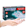 Перчатки виниловые универсальные 50 пар (100 шт.), размер (очень большой), RABBITEX (РАББИТЕКС) Standard Перчатки виниловые универсальные 50 пар (100 шт.), размер (очень большой), RABBITEX (РАББИТЕКС) Standard