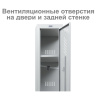 Шкаф (секция без стенки) металлический для одежды BRABIX "LK 01-30", УСИЛЕННЫЙ, 1830х300х500 мм, 291128, S230BR402102