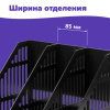 Лоток вертикальный для бумаг BRAUBERG "SMART-MAXI" (254х255х297 мм), 3 отделения, сетчатый, сборный, черный, 231525