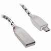 Кабель USB 2.0 – micro USB, 1 м, SONNEN Premium, медь, передача данных и быстрая зарядка, 513125