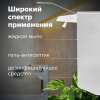 Дозатор локтевой для антисептика и мыла с замком УНИВЕРСАЛЬНЫЙ, с еврофлаконом 1 л, LAIMA, металлический, 607328