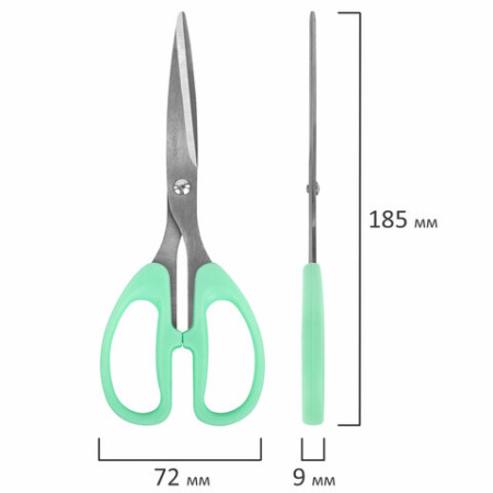 Ножницы BRAUBERG "CLASSIC PRO" 3 шт. (155, 185, 210 мм), мятные ручки, ВЫГОДНАЯ УПАКОВКА, 272979