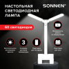Настольная лампа / светильник беспроводная SONNEN PT-201, органайзер, USB, LED, 5 Вт, 3 режима, белый, 238781