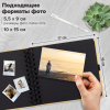 Фотоальбом 16х18 см, 20 черных листов, обложка КРАФТ, уголки/стикеры/ручка/клей, BRAUBERG Black&Kraft, 880652