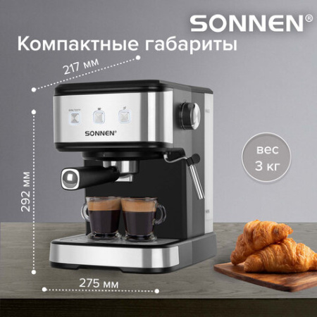 Кофеварка рожковая ручной капучинатор SONNEN CM8501, 1100 Вт, 1,5 л, 15 бар, черная/серебро, 456335