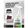 Средство для чистки плит, стеклокерамики от жира / нагара 600 мл, GRASS AZELIT АНТИЖИР щелочное, распылитель, 125642