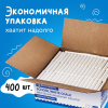 Мел белый круглый мягкий 400 штук, BRAUBERG, картонная упаковка, 227441