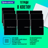Тетради предметные, КОМПЛЕКТ 12 ПРЕДМЕТОВ, 48 л., обложка картон, BRAUBERG "BLACK", 405164