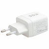 Зарядное устройство сетевое (220В) CABLEXPERT, дисплей, 35 Вт GaN, QC4/PD3, 1хUSB, 1хType-C, MP3A-PC-52