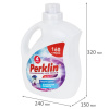 Кондиционер для белья, 160 стирок, 4 л, PERKLIN (ПЕРКЛИН) SUPER SOFT, 609781