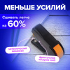 Степлер ЭНЕРГОСБЕРЕГАЮЩИЙ №24/6, 26/6 BRAUBERG "Easy Press", до 25 листов, БЕЗ УСИЛИЙ, 224348