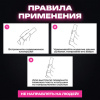 Хлопушка пневматическая 30 см, наполнитель в виде звезд, фольга, золото/серебро, ЗОЛОТАЯ СКАЗКА, 592459