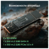 Ноутбук DIGMA Pro Breve 15.6", Ryzen 7 5700U, 16 Гб, SSD 512 Гб, Windows 11 Pro, серебристый, DN15R7-ADXW01