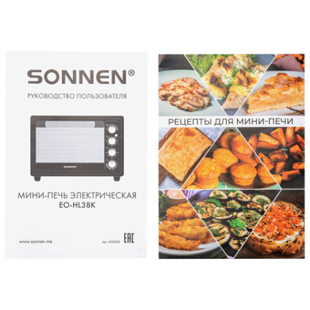Мини-печь электрическая SONNEN EO-HL38K, 2000 Вт, 38 л, 3 режима нагрева, режим конвекции, таймер, механическое управление, черная, 458306