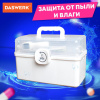 Аптечка домашняя органайзер для хранения универсальный размер MAXI 34,2х21,9х22,6 см, DASWERK (ДАСВЕРК), 608475