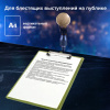 Доска-планшет BRAUBERG "Energy" с прижимом А4 (226х315 мм), пластик, 2 мм, неоновый, ЖЕЛТАЯ, 232231