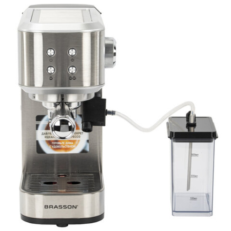 Кофеварка рожковая со встроенным капучинатором BRASSON (БРАССОН) CM-1848, два напитка, 1,5 л, 1250 Вт, 20 бар, 457884