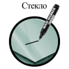 Маркер перманентный универсальный ЧЕРНЫЙ CENTROPEN "Maxi Marker", 2-4 мм, 8936, 5 8936 0112
