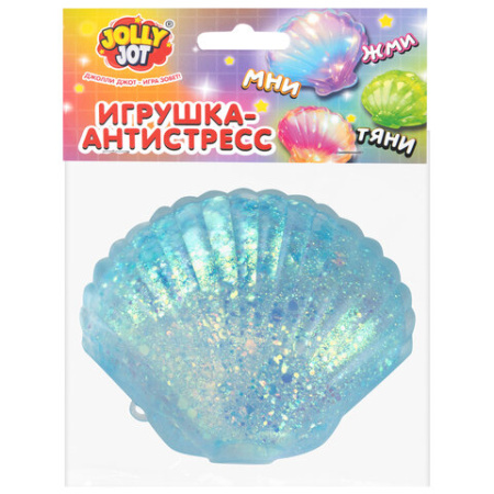 Игрушка-антистресс "РАКОВИНА", 8 см, ассорти 4 цвета, дисплей, JOLLY JOT (ДЖОЛЛИ ДЖОТ), 665814