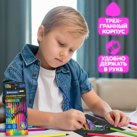 Карандаши цветные BRAUBERG NEON, 12 неоновых цветов, трехгранные, грифель 3 мм, черное дерево, 181852