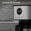 Кофеварка капельная BQ (БИ-КЬЮ) CM1007, 900 Вт, объем 1,5 л, поддержание температуры, серебристая, 86198274