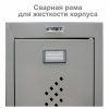 Шкаф металлический для одежды BRABIX "LK 21-50", 2 секции, 1830х500х500 мм, 29 кг, 291379