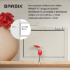 Сейф мебельный BRABIX "D-18m", 180х270х236 мм, 5 кг, ключевой замок, крепление к стене, 291161