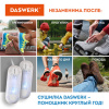 Сушилка для обуви электрическая с подсветкой, сушка для обуви, 12 Вт, DASWERK (ДАСВЕРК), SD2, 456195