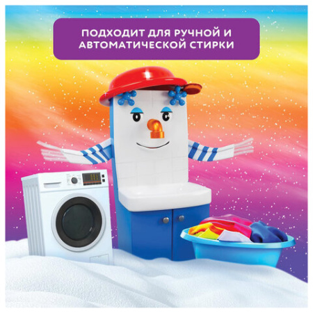 Стиральный порошок-автомат 6 кг, МИФ 3 в 1 "Свежий цвет"