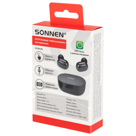 Наушники беспроводные TWS внутриканальные с микрофоном, SONNEN EP-BH25B, Bluetooth 5.3, черные, 514125
