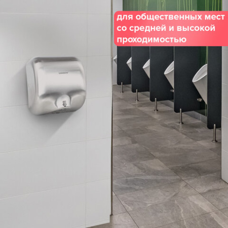Сушилка для рук SONNEN HD-999, 1800 Вт, нержавеющая сталь, антивандальная, хром, 604746