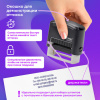 Штамп самонаборный 4-строчный ОФИСМАГ, оттиск 48х18 мм, "Printer 8052", КАССА В КОМПЛЕКТЕ, 271924