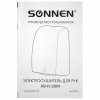 Сушилка ВЫСОКОСКОРОСТНАЯ для рук SONNEN HD-FL-2009, 1200 Вт, пластиковый корпус, белая, 607959