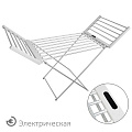 Сушилка для белья напольная, электрическая, раскладная, 3 зоны сушки, алюминиевая, таймер/регулировка темп. 45-70 °С, LAIMA HOME