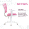 Кресло детское BRABIX "Fancy MG-201W", с подлокотниками, пластик белый, розовое, 532409, MG-201W_532409