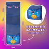 Кармашки-органайзер в шкафчик для детского сада ЮНЛАНДИЯ, с ПРОЗРАЧНЫМ КАРМАНОМ, увеличенный размер, 26х80 см, "Space dude", 271071