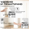 Ведро для мусора СЕНСОРНОЕ 12 л, нержавеющая сталь, зеркальная крышка, питание от 4-х батареек AA (не входят в комплект), LAIMA, 609327, SMB - 001