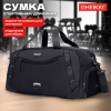 Сумка спортивная HEIKKI MOVE PLUS (ХЕЙКИ) с отделением для обуви, черная с серыми вставками, 26х51х27 см, 272627