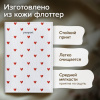 Обложка для паспорта натуральная кожа флоттер, принт "Сердечки", цвет белый, BRAUBERG, 238866