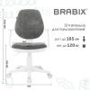 Кресло детское BRABIX "Fancy MG-201W", с подлокотниками, пластик белый, велюр, серое, 533010