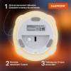 Ночник силиконовый LED "Альпака" 85x103x130 мм, белый свет/RGB, таймер, USB, аккумулятор 400 мАч, DASWERK (ДАСВЕРК), 238934