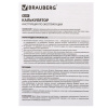 Калькулятор карманный BRAUBERG PK-608-RG (107x64 мм), 8 разрядов, двойное питание, ОРАНЖЕВЫЙ, 250522