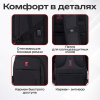 Рюкзак GERMANIUM UPGRADE универсальный, 3 отделения, отделение для ноутбука, USB-порт, "UP-2", черный, 47х33х21 см, 271666