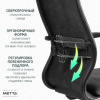 Кресло офисное МЕТТА "L1m 42/2D", хром, 2D-подлокотники, сиденье и спинка мягкие, велюр, темно-серое