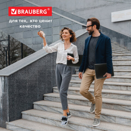 Папка на молнии пластиковая BRAUBERG "Contract", А4, 335х242 мм, внутренний карман, черная, 225162